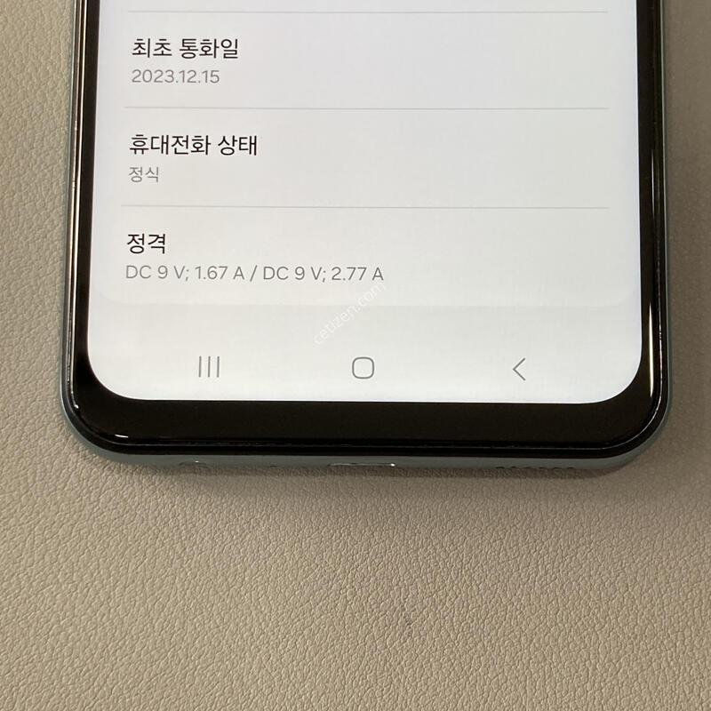 ��������, ���ܻ�, ����� ���ƿ�!! / ����2 ����