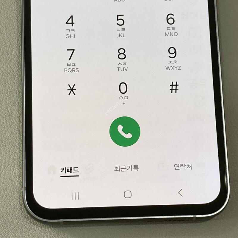 �ܰ� ����� �ֻ�! ���� �ܻ�, �����մϴ�! / S23FE ����