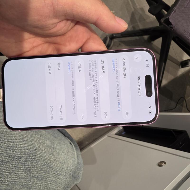 ������16 128GB ��ũ