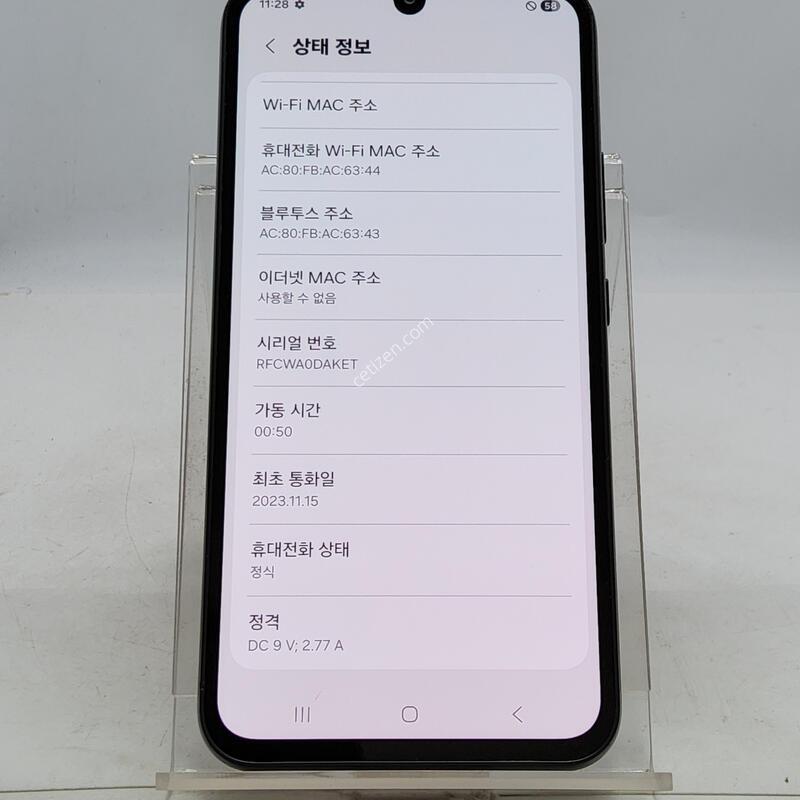 A346 ���� 128�Ⱑ