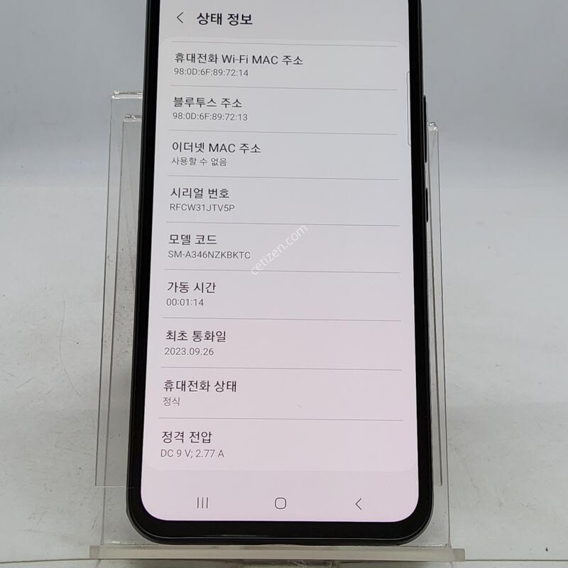 A346 ���� 128�Ⱑ