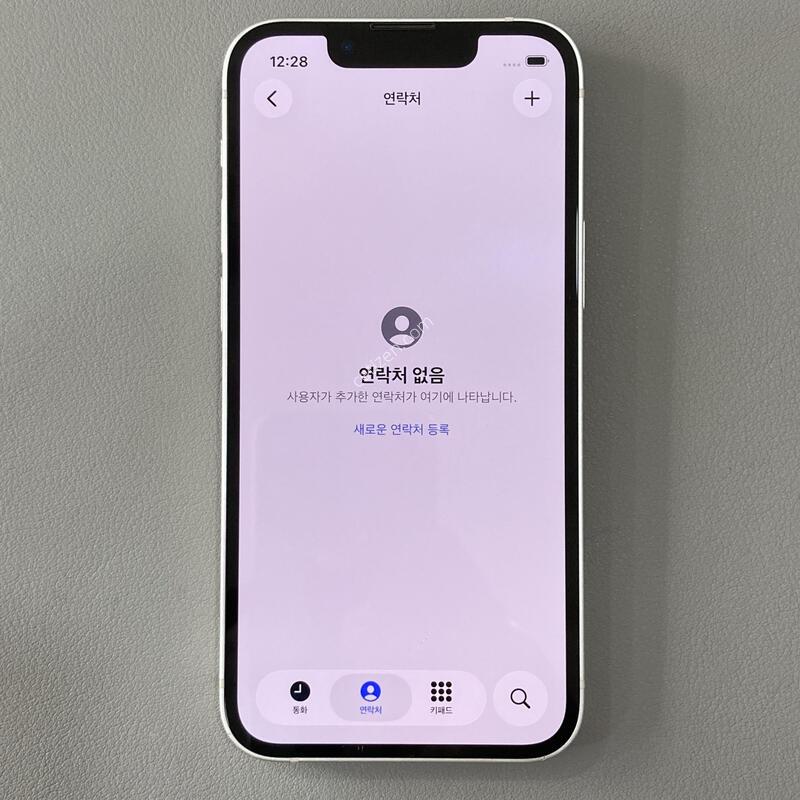 ����� ��! / ������ 13�̴� ȭ��Ʈ 128G ���͸�����73%