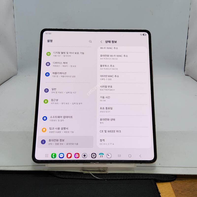 ����4 ������ 256�Ⱑ