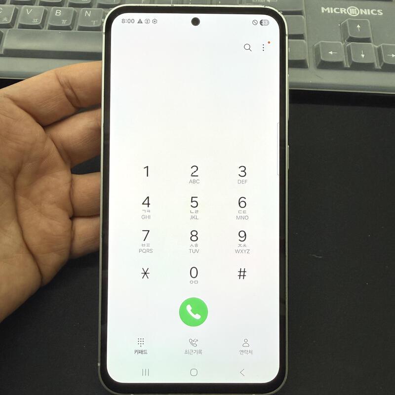 S23FE ���� ����ǰ�� ������ ���ܻ� ���۱� 256GB