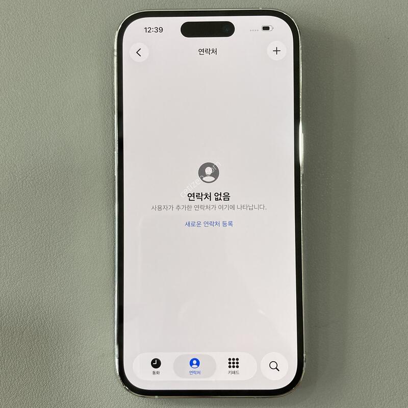 ������ 14���� �ǹ� 256G ���͸�����70%