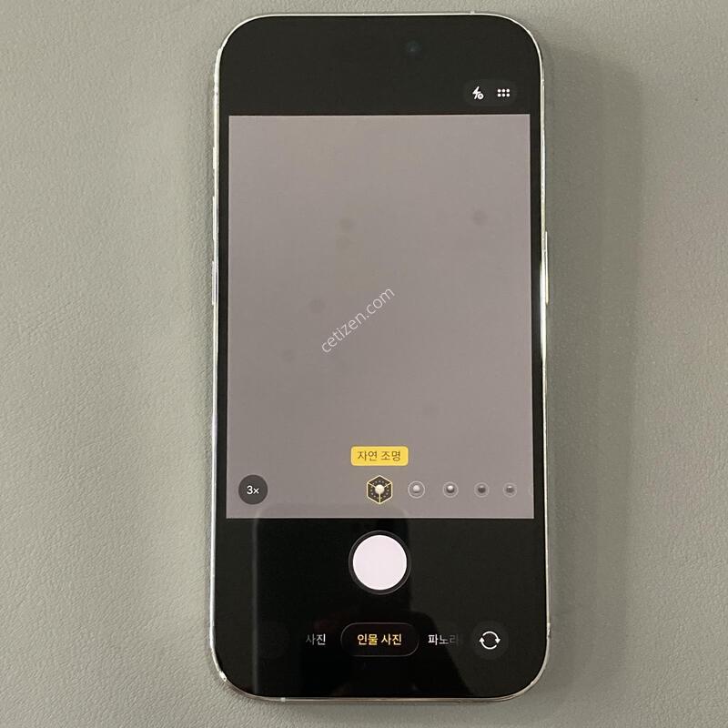 ������ 14���� �ǹ� 256G ���͸�����70%