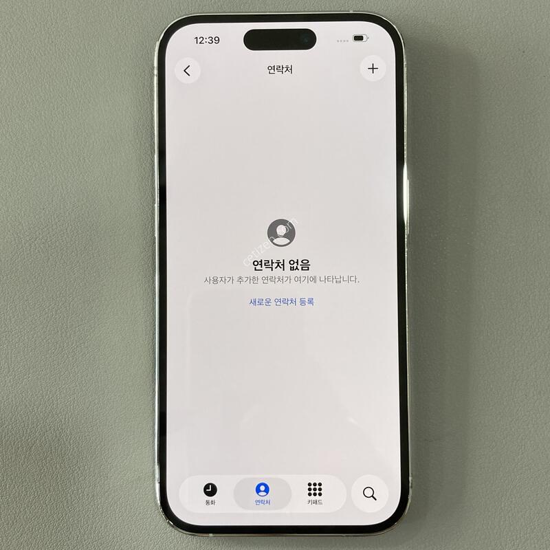 ����SSS, ����� ��! / 14���� �ǹ� 256G ���͸�����70%