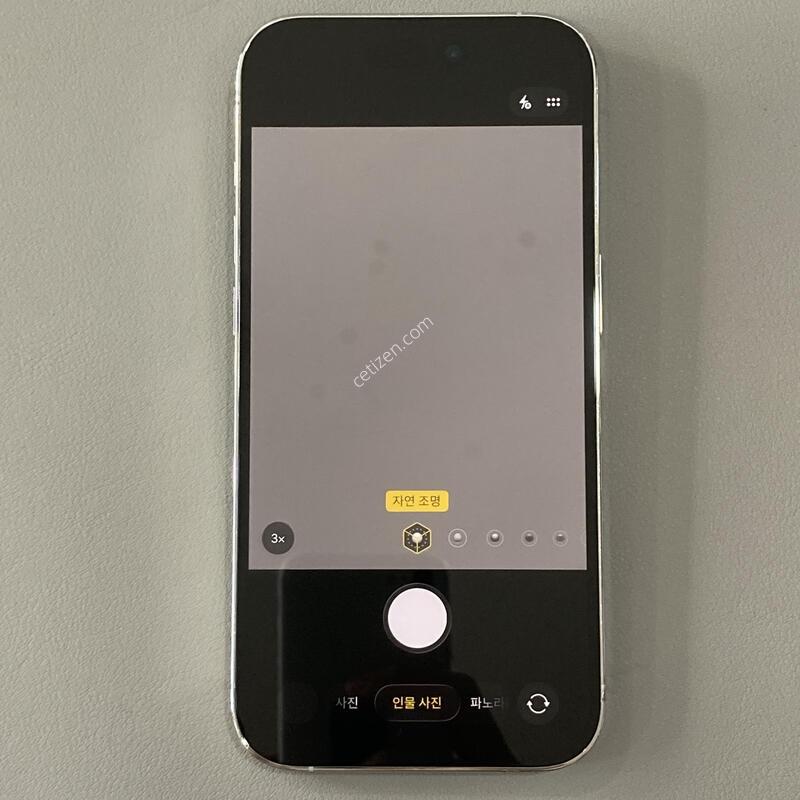 ����SSS, ����� ��! / 14���� �ǹ� 256G ���͸�����70%