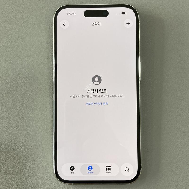 14���� �ǹ� 256G ���͸�����70% / ����SSS, ����� ��!