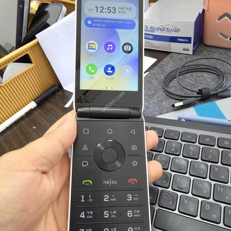 (275)��Ÿ������