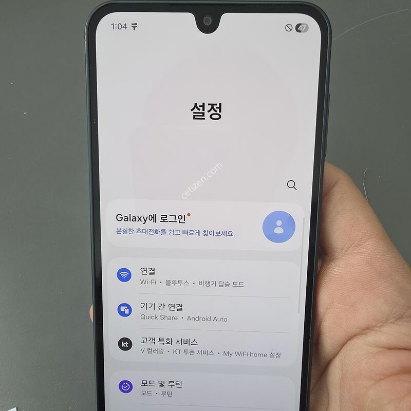 (1181)������a16 128 �Ǹ��մϴ�