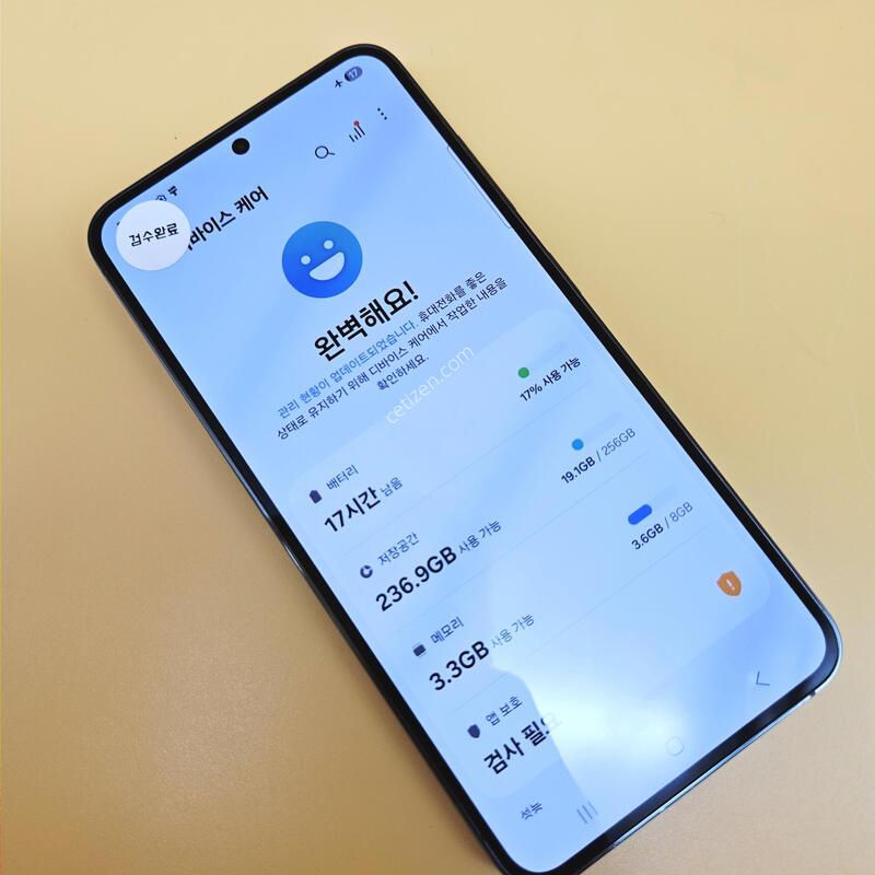 [���۱�]������S23 �ֻ������� �׸� ����� �߰���