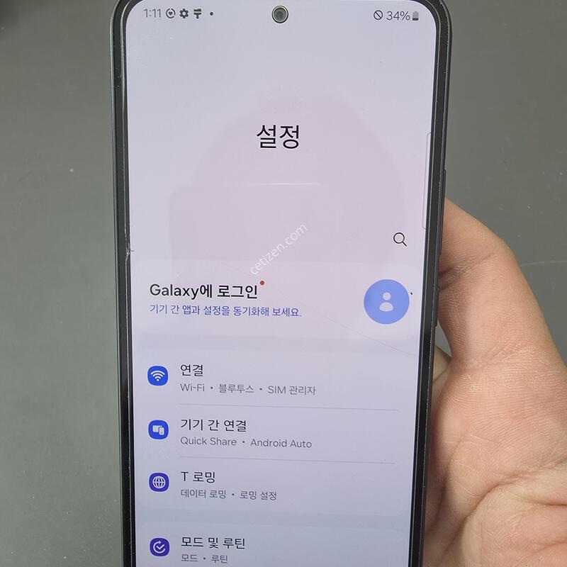 (1331)����������4 128 �Ǹ��մϴ�