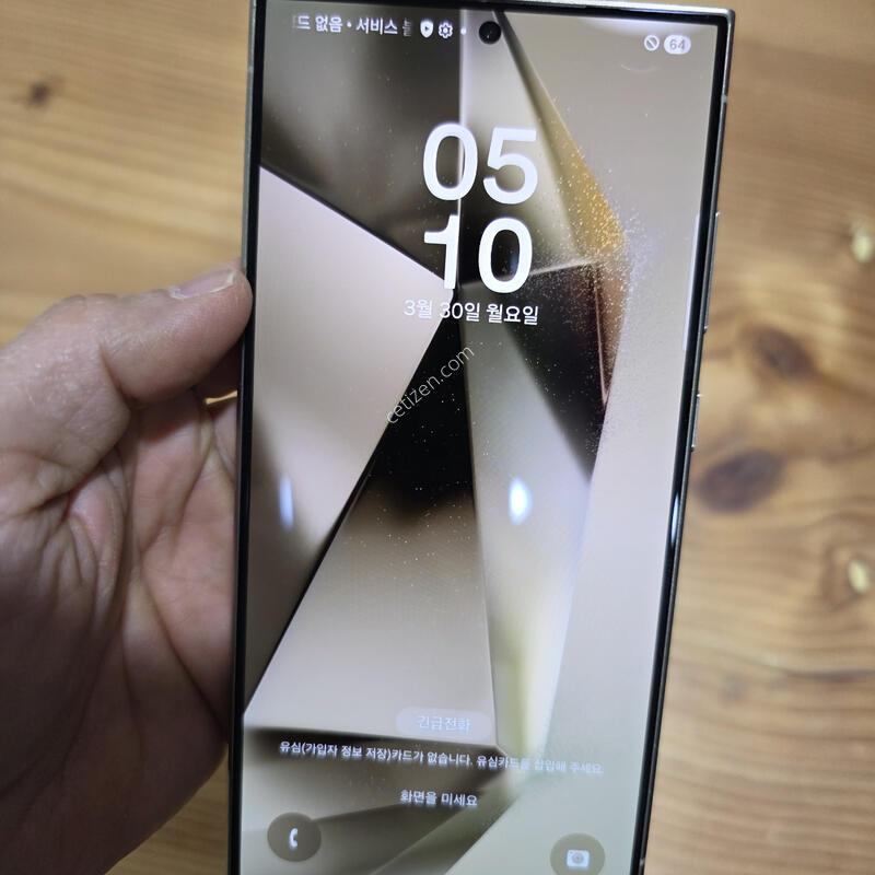 ������S24��Ʈ�� 512GB