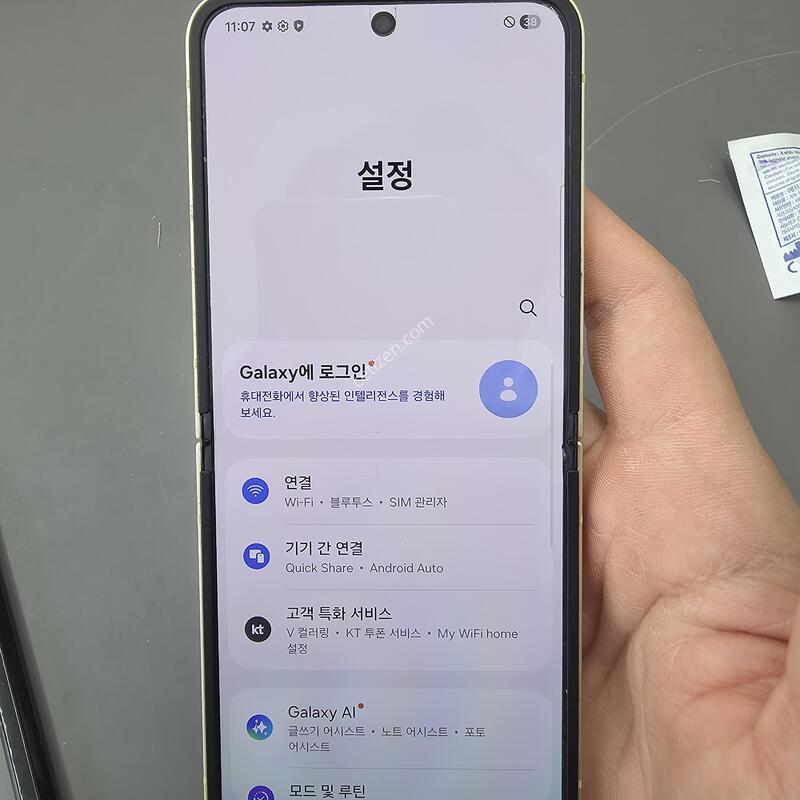 (3622)������z�ø�6 256 �Ǹ��մϴ�