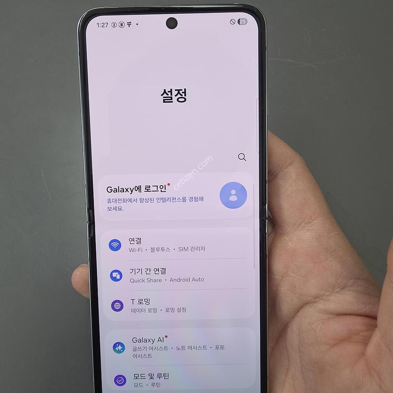 (2520)������z�ø�5 512 �Ǹ��մϴ�