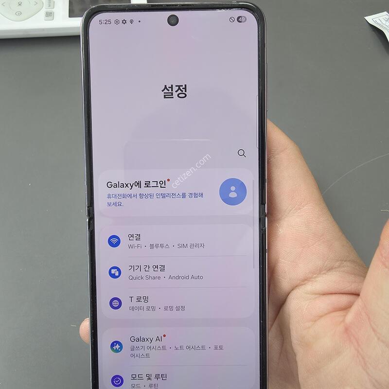 (1720)������z�ø�4 256 �Ǹ��մϴ�