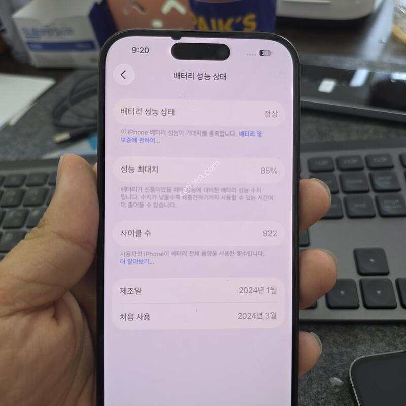 (4533)15����