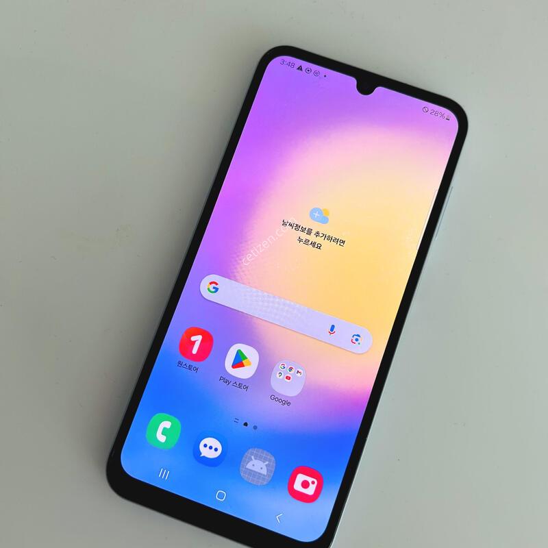 �����ù���3 24�ⰳ�� ��ī�̺���  S�� �߰��������!