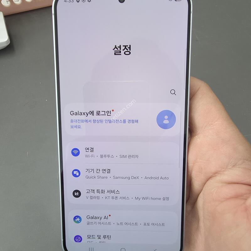 (6668)������s25�÷��� 256 �Ǹ��մϴ�