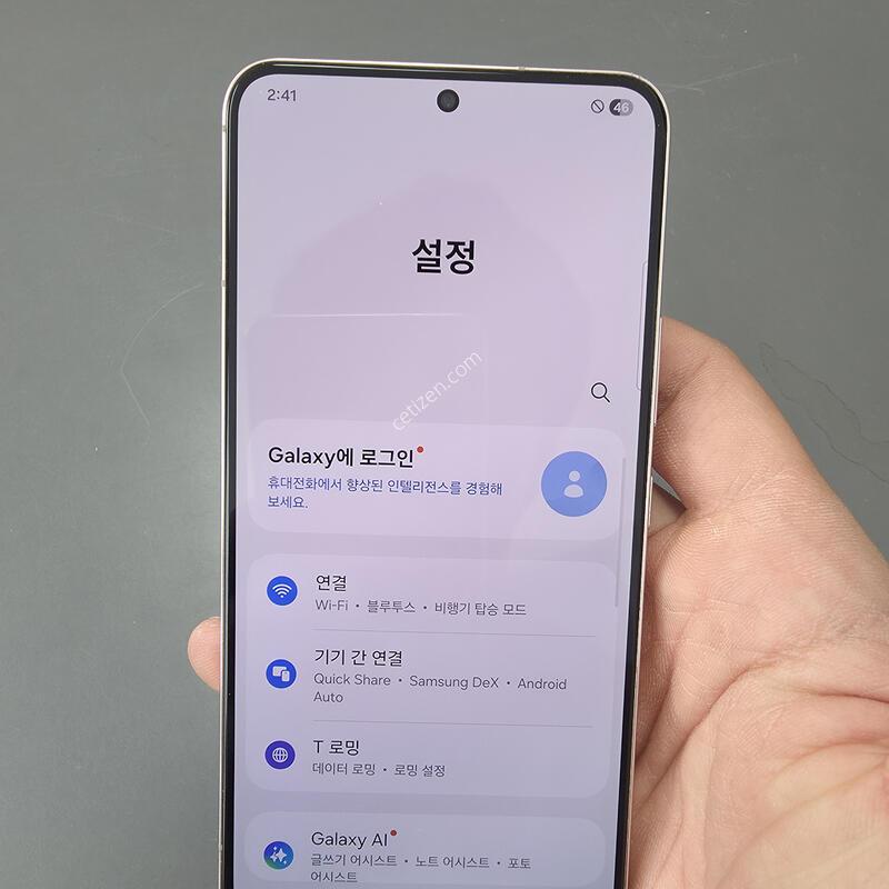 (2131)������s22 256 �Ǹ��մϴ�