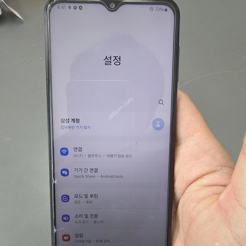 (7612)�����ù���2 128 �Ǹ��մϴ�