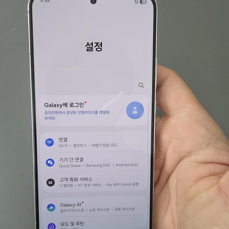 (2188)������s22�÷��� 256 �Ǹ��մϴ�