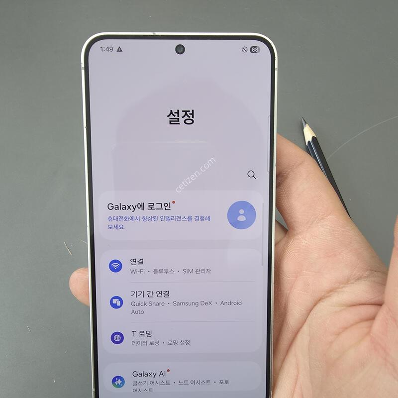 (3770)������s24 256 �Ǹ��մϴ�