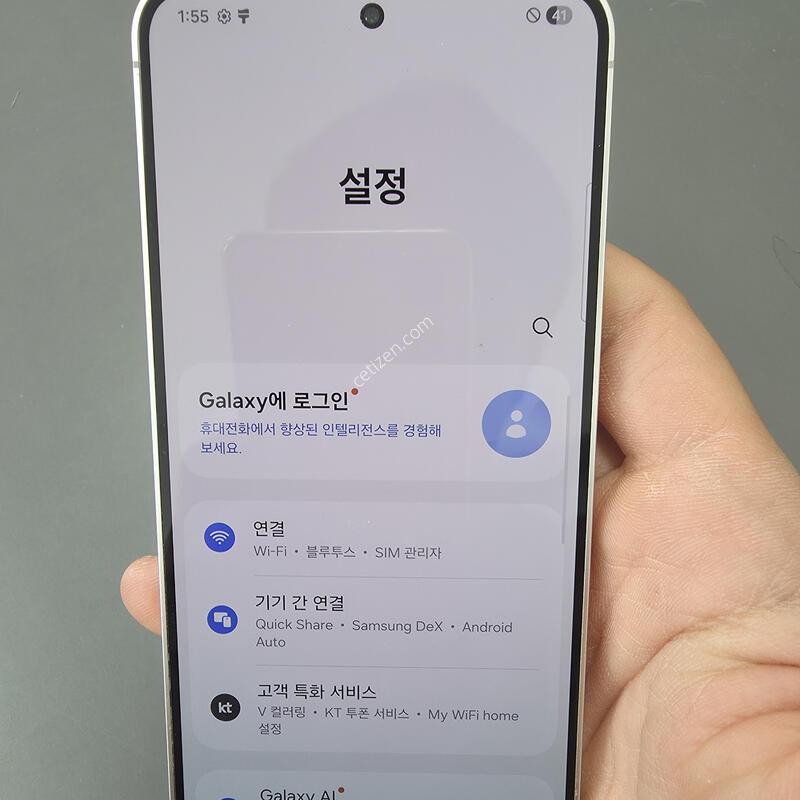 (3773)������s24 256 �Ǹ��մϴ�