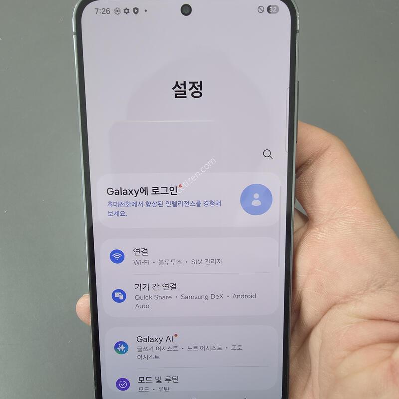 (2771)������s23 256 �Ǹ��մϴ�