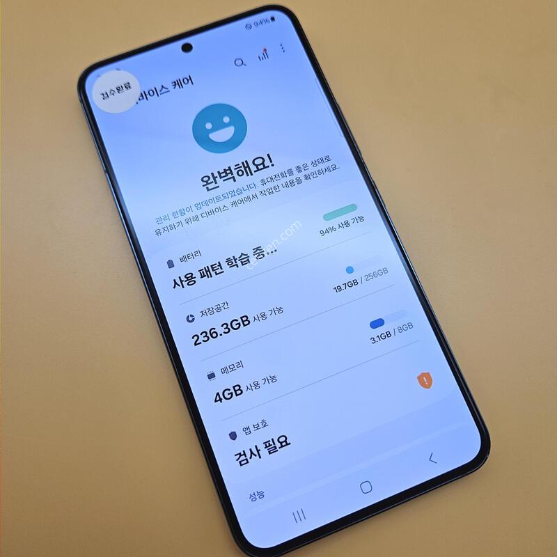 [���۱�]������S22 �ֻ������� 256G �׸� ����� �߰���