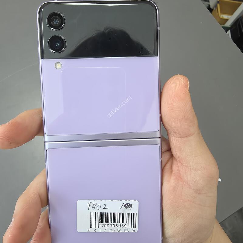 (1402)������z�ø�3 256 �Ǹ��մϴ�