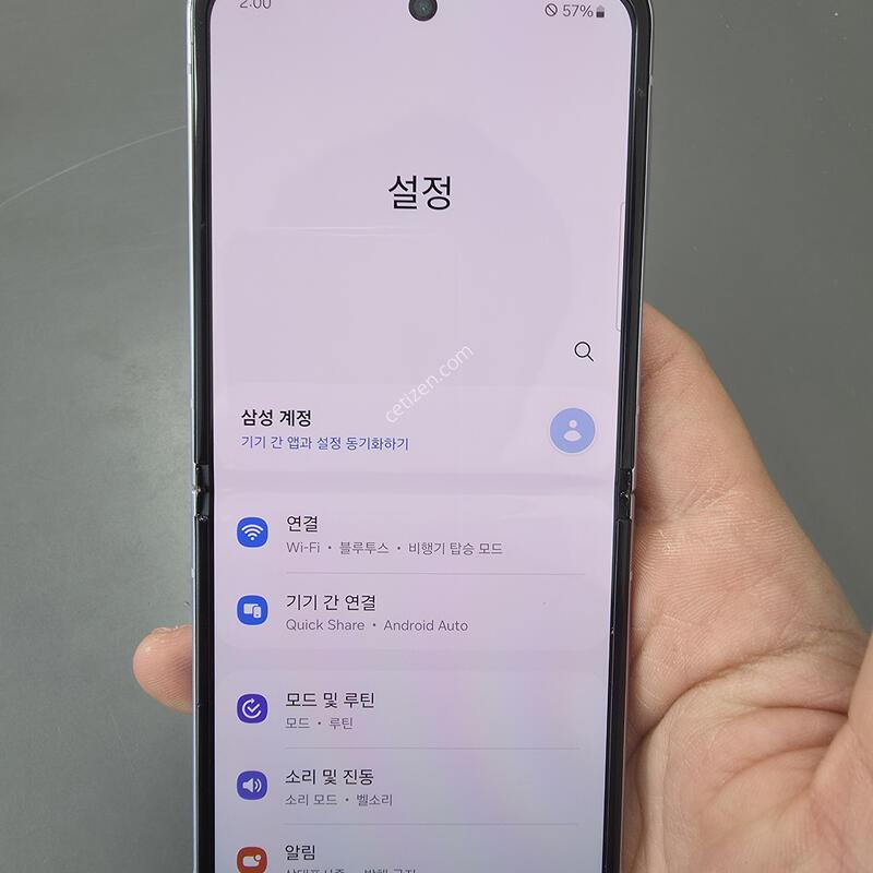 (1402)������z�ø�3 256 �Ǹ��մϴ�