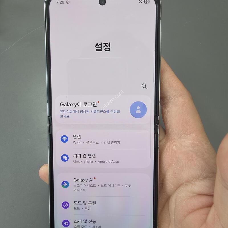 (2503)������z�ø�5 256 �Ǹ��մϴ�