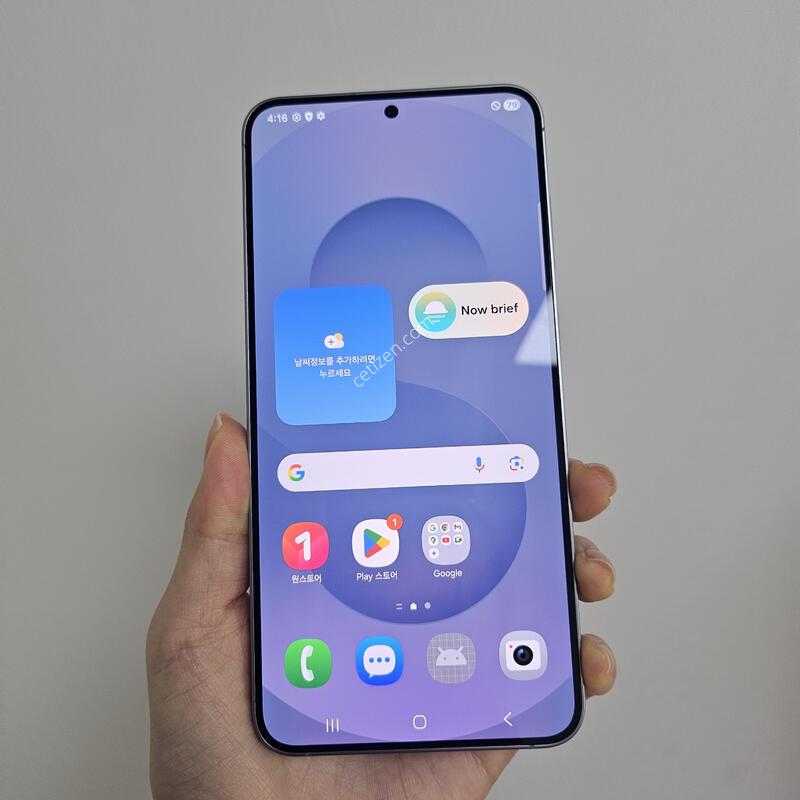 ������ S25�÷��� / ƯS�� / 4-50