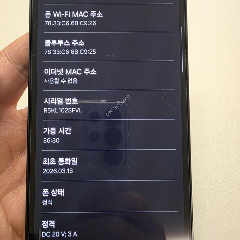 ������s26��Ʈ�� 512 ���� Ǯ�ڽ� s�� ������ ��������