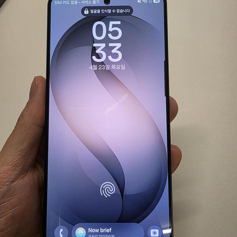 ������s26��Ʈ�� 512 ���� Ǯ�ڽ� s�� ������ ��������