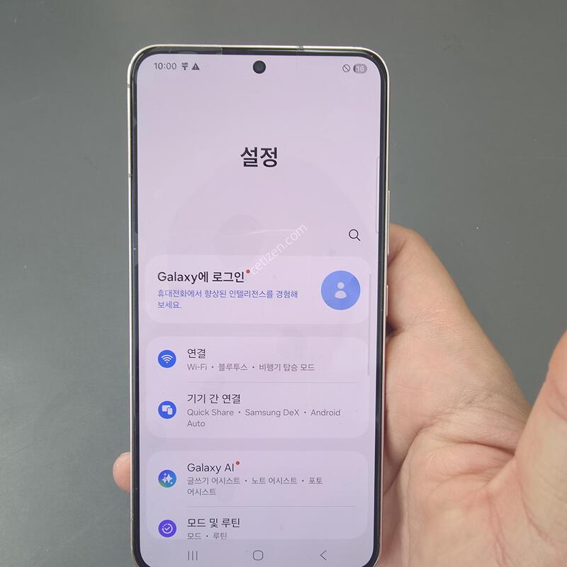 (2118)������s22 256 �Ǹ��մϴ�