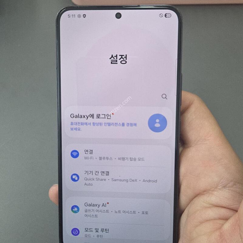 (2229)������s22 256 �Ǹ��մϴ�