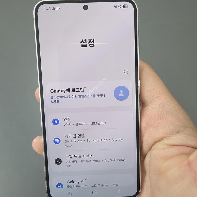 (2993)������s23 512 �Ǹ��մϴ�