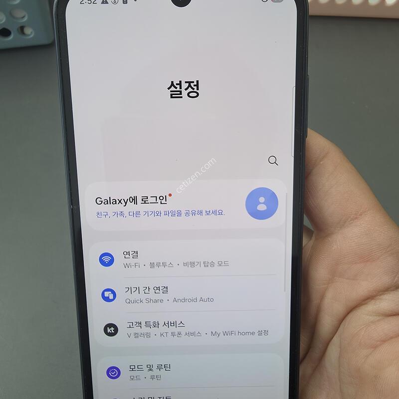 (1233)������a25 128 �Ǹ��մϴ�