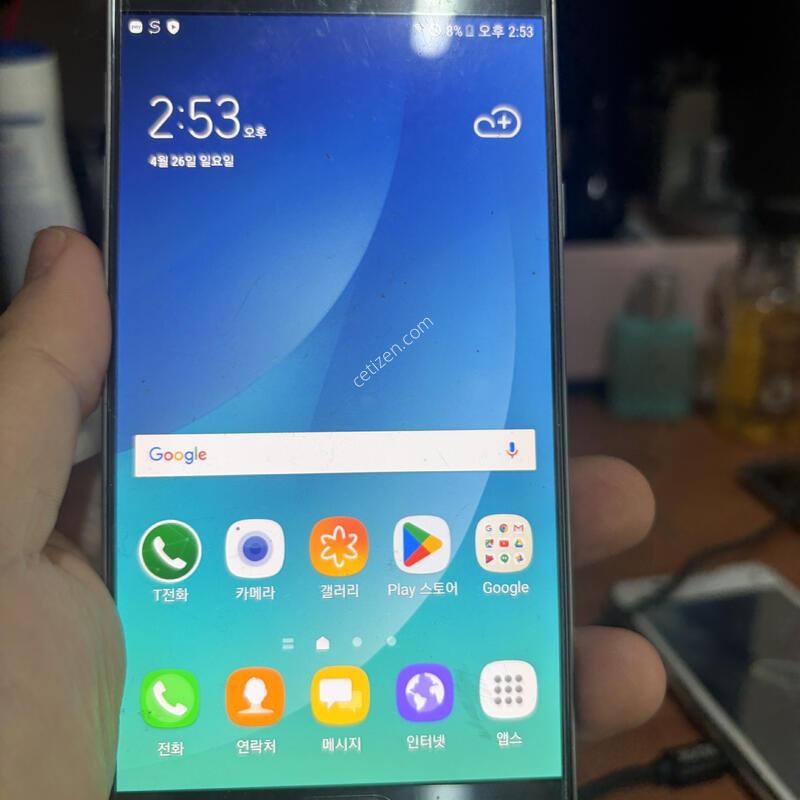 �����ó�Ʈ5