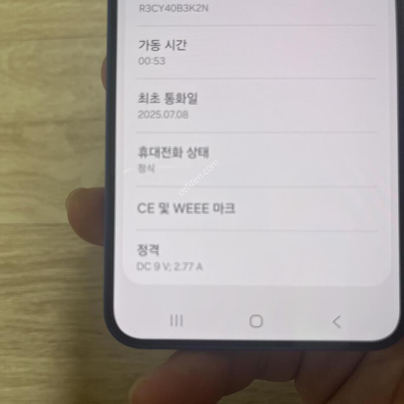 ������s25 ����