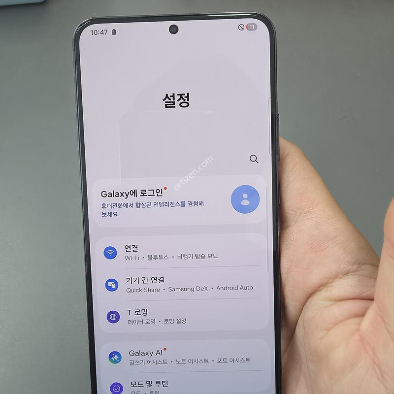 (2241)������s22�÷��� 256 �Ǹ��մϴ�