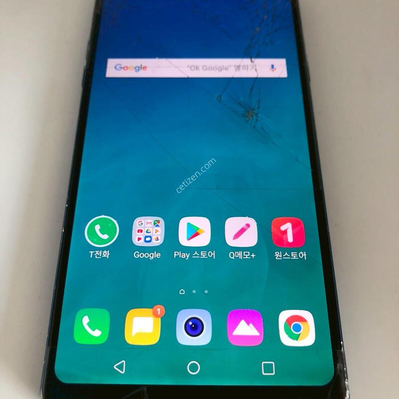 LG Q8(2018) ���� ��� �Ǹ�(09245)