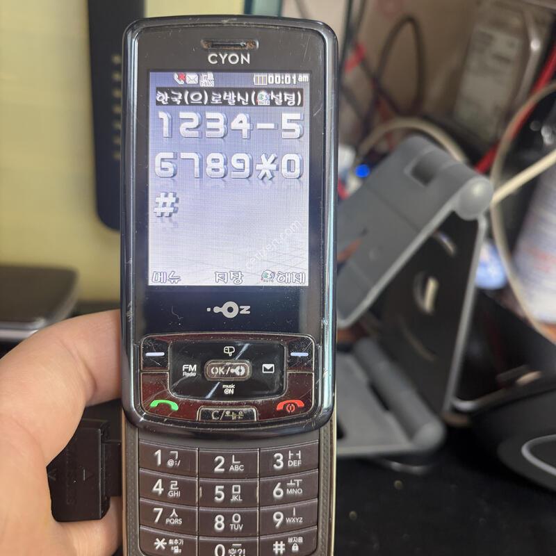 ���̾� ���̽�ũ��