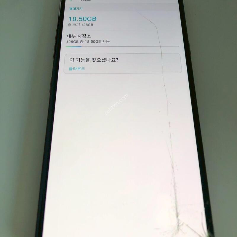 LG V40 ���� ��� �Ǹ� (09052)