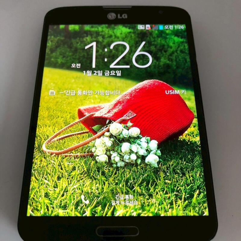 LG ��3 ���� ��� �Ǹ�(09052)