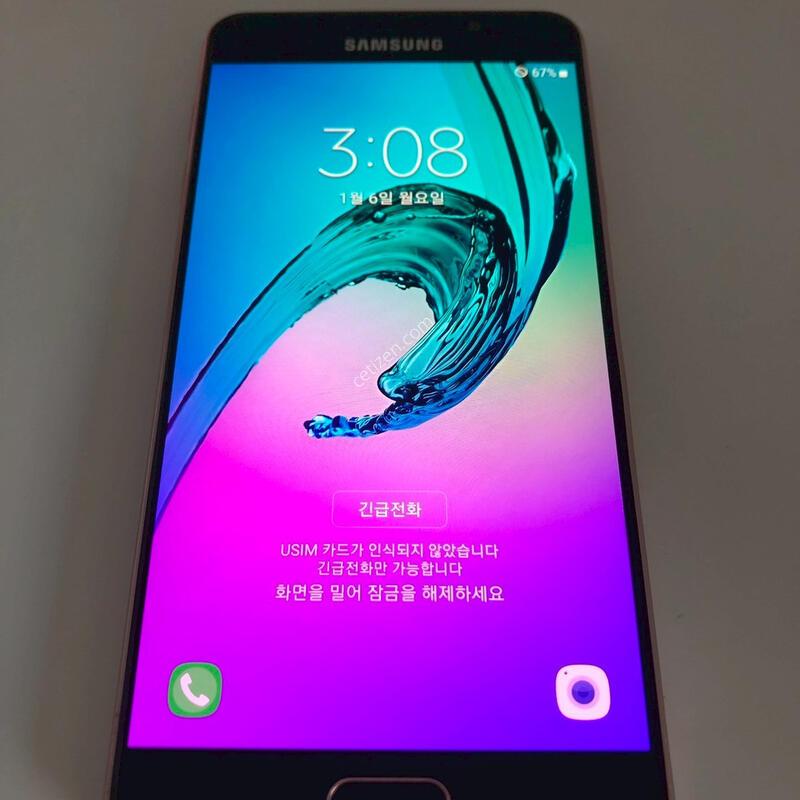 ������ A7(2016) ��ũ ��� �Ǹ�(48011)