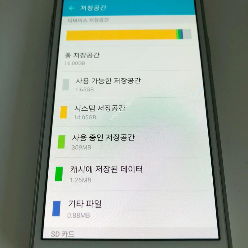 ������ J5 ȭ��Ʈ ��� �Ǹ�(12349)